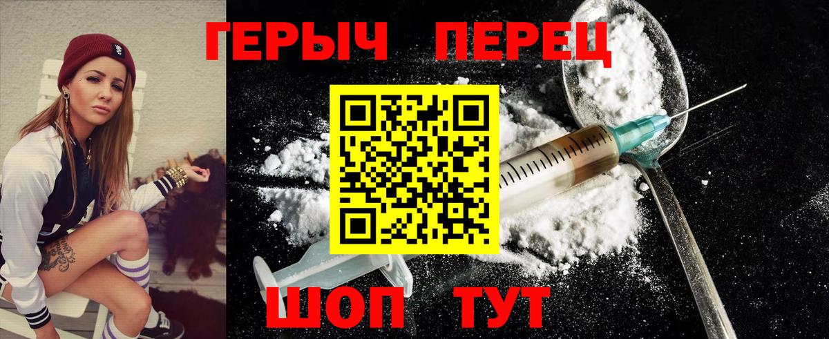 ГАШ  Лсд 25  АМФЕТАМИН кристаллы  Жигулёвск  Меф МЯУ МЯУ  Меф   COCAIN  Вход с VPN  ГАШИШ  Экстази 