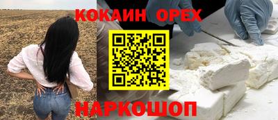 а пвп мука Краснодар