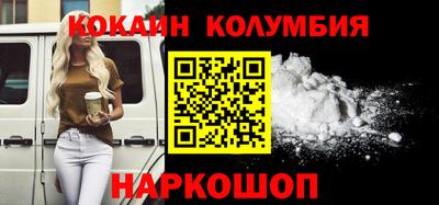 а пвп мука Краснодар