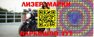 ALPHA-PVP Краснознаменск