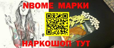 герыч Кулебаки