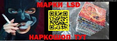 а пвп мука Краснодар