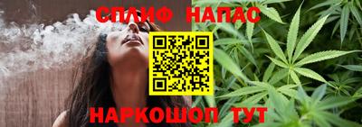 твердый Кунгур