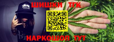 твердый Кунгур
