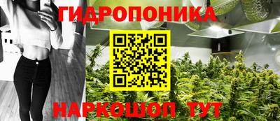 а пвп мука Краснодар