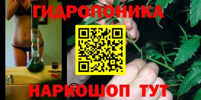 ALPHA-PVP Краснознаменск