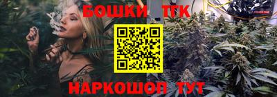 марки nbome Кумертау