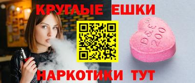 а пвп мука Краснодар