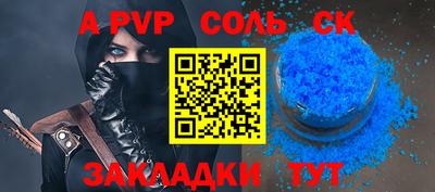 герыч Кулебаки