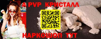 марки nbome Кумертау
