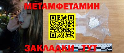 а пвп мука Краснодар