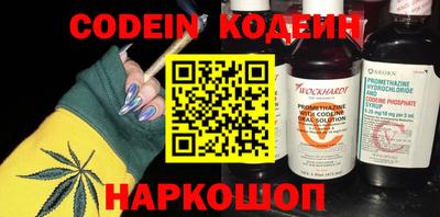 герыч Кулебаки