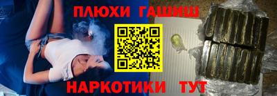 а пвп мука Краснодар