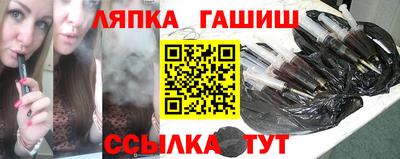 марки nbome Кумертау