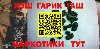 герыч Кулебаки