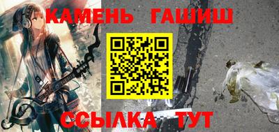 а пвп мука Краснодар