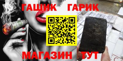 а пвп мука Краснодар