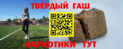 твердый Кунгур