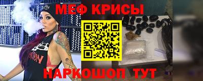 герыч Кулебаки