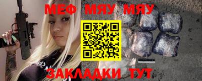 герыч Кулебаки