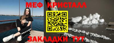марки nbome Кумертау