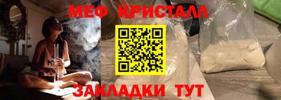 герыч Кулебаки